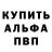 КЕТАМИН VHQ Marcia Ifeagwu