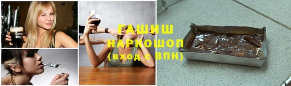 COCAINE Алексин