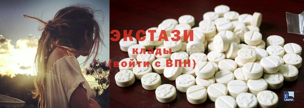прущие грибы Алексеевка