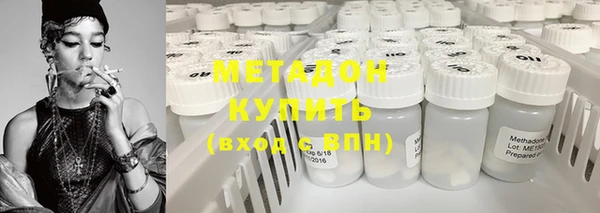 скорость mdpv Алзамай