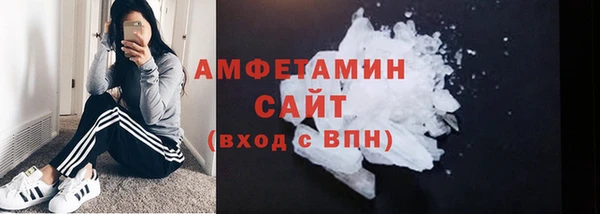 прущие грибы Алексеевка
