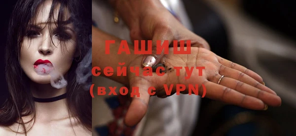 скорость mdpv Алзамай
