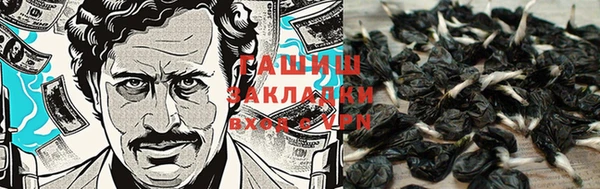 COCAINE Алексин