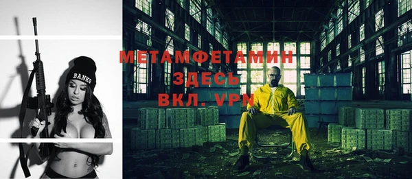 mix Покачи