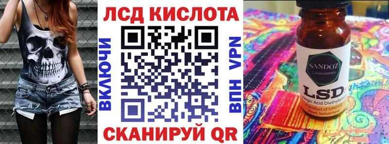 Наркотические марки 1,8мг  мориарти какой сайт  Колпашево 